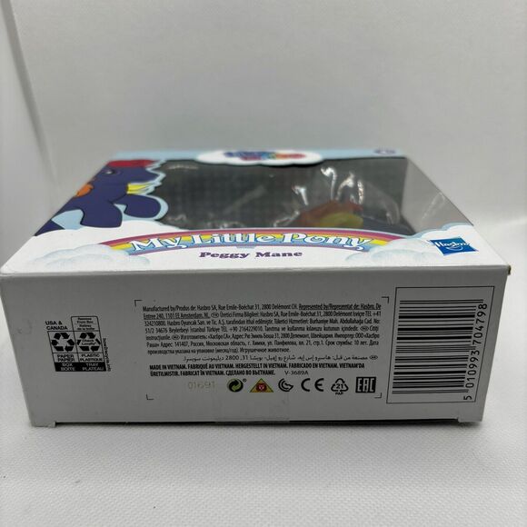 My Little Pony MLP Lite Brite Peggy Mane NEW Hasbro Mashup - Picture 3 of 3